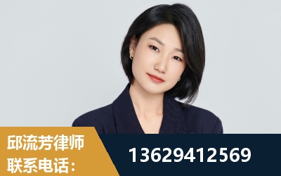葫芦岛-企业展示图