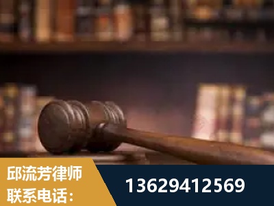 葫芦岛-毒品罪改判