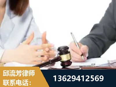 葫芦岛-新型网络犯罪