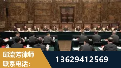 葫芦岛-重大刑事案件处理