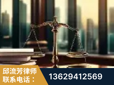 葫芦岛-重大刑事案件处理