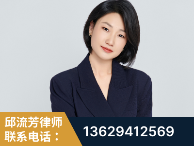 葫芦岛-企业展示图