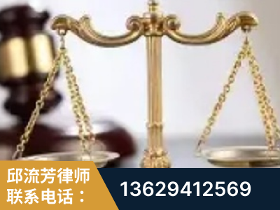 葫芦岛-委托诉讼代理人出庭
